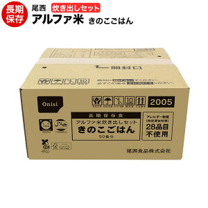 yԕisEszHi At@ oZbg ̂ 50H 5.0kgyۑH/H/hАH/~H/ۑ/ЊQ///͂//zyzyRrjs