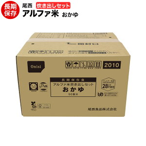 yԕisEszHi At@ oZbg   50H 2.0kg ~EHtynF؎擾zyۑH/H/hАH/~H/ۑ/ЊQ///͂/
