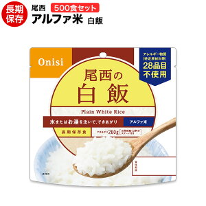 At@ Hi  500H ynF؎擾zyۑH/H/hАH/~H/ۑ/ЊQ///͂//ɂ/AEghA/W[/oR/s/Lvz