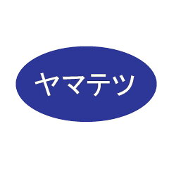 ヤマテツ楽天市場店