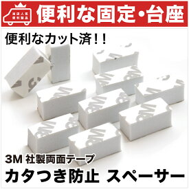 楽天市場 Nbox 便利の通販