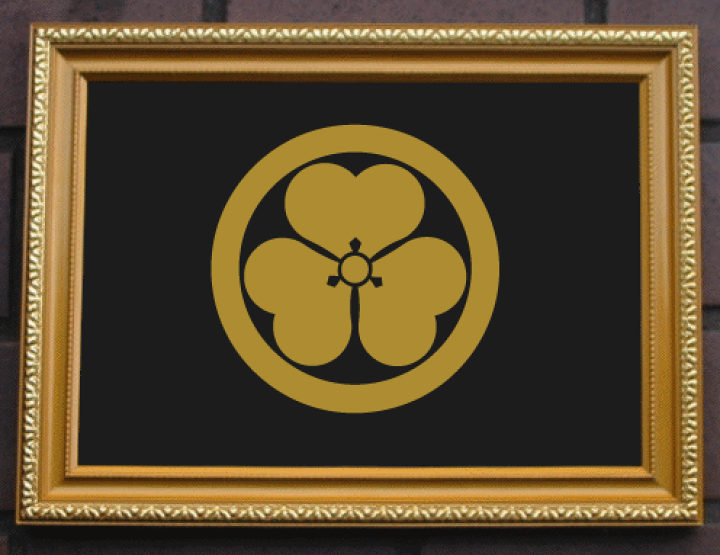 越前漆器 剣片喰紋入り　金色紋様 越前漆器 剣片喰紋入り 金色紋様 楽天市場】剣片喰 金色額入り