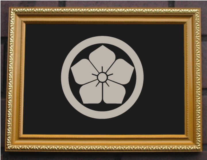 楽天市場】丸に桔梗 金色額入り家紋 : ヤマトデザイン楽天市場店