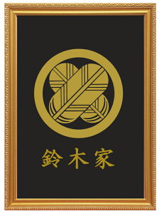 ۂɈႢ̉H@FzƖ@c^@唻TCY@z̉Ɩ @ۂɈႢ̉H