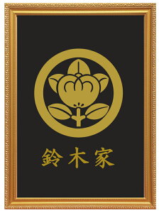 ۂɋk@FzƖ@c^@唻TCY@z̉Ɩ @ۂɋk