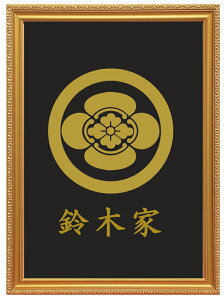 ۂɖ؉Z@FzƖ@c^@唻TCY@z̉Ɩ @ۂɖ؉Z