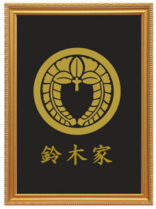 ۂɉ蓡@FzƖ@c^@唻TCY@z̉Ɩ @ۂɉ蓡