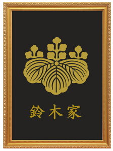 ܎Őˁ@FzƖ@c^@B5TCY