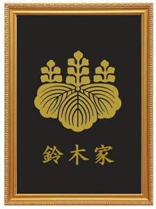 ܎̋ˁ@FzƖ@c^@唻TCY@z̉Ɩ @܎̋