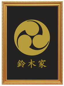 Ob@FzƖ@c^@唻TCY@z̉Ɩ @Ob