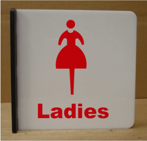 トイレ突き出しプレート 15cm