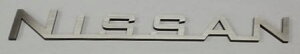 YGu@[NIssan265]