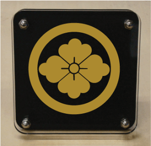 Ɩ䏂@ۂɉԕHANwX^h^