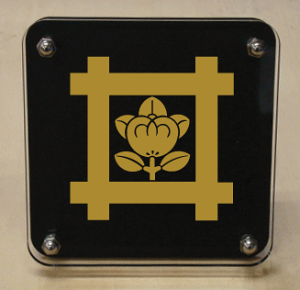 Ɩ䏂 䌅ɋki@@kjANwX^h^