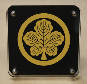 Ɩ䏂 ۂɊ̗tANwX^h^