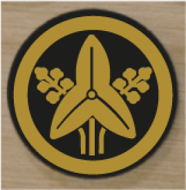 【家紋エンブレム】丸に立ち沢瀉