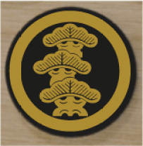 楽天市場】丸に左三階松の通販