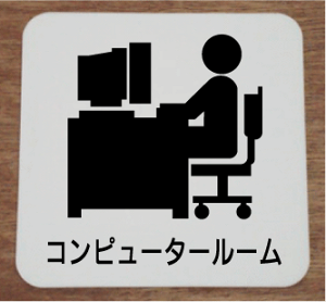 Rs[^[[@v[g@15cmsNgTC@l[v[g@ȃl[v[g@Ŕ@ROOM PLATE