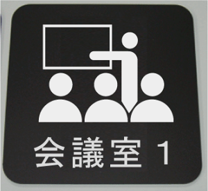 c1@v[g15cmsNgTC@l[v[g@ȃl[v[g@Ŕ@ROOM PLATE