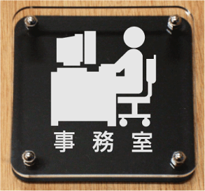 �y�����C���X�gW���v���[�g�z������2�w���̂������Ȏ����v���[�g15cm