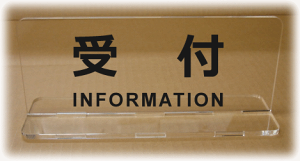 tJE^[TCȃJE^[TC^v[ǧցEt