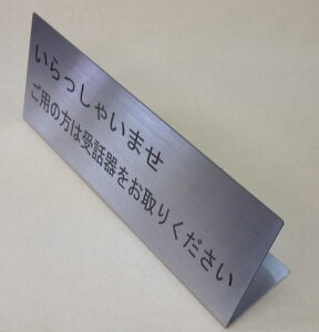 tv[gXeXwA[CdグL^tv[gȃJE^[TC@tTC