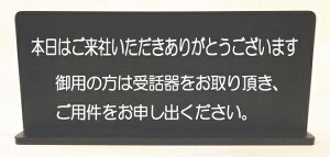 �X�^���h�^���v���[�g��200mmx�c100mm�������ȃJ�E���^�[�T�C���@��t�T�C��