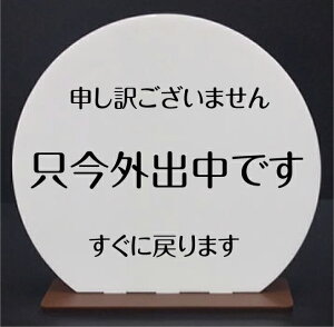 tv[g@ی^180mmxc160mmȃJE^[TC@tTC