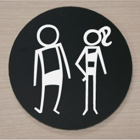 トイレ丸型黒色プレートトイレのプレート両面テープ付きで取り付け簡単オフィス・店舗のトイレにドアプレート　トイレマークトイレの標識