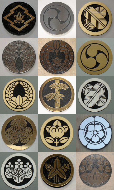 楽天市場】【家紋高級エッチングエンブレム真鍮磨き仕上げ凸又は