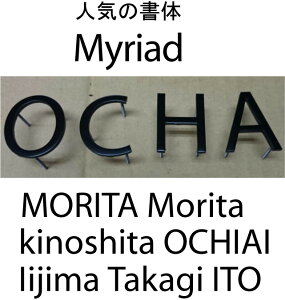 XeXFhdグ5mm؂蕶\DiʃrXj