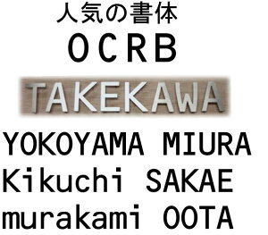 \D@ˌĕ\D@OCRBXeXwA[Cdグ5mm؂蕶iʃrXj