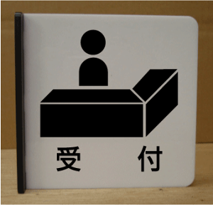 tCXg˂ov[g@sNgTC@l[v[g@ȃl[v[g@Ŕ@ROOM PLATE