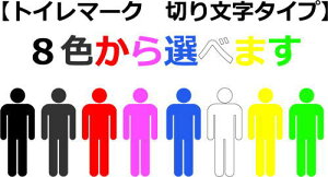 gC}[N؂蕶^Cv yȃgC}[NzylC̃gC}[Nz