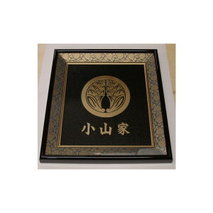 FzƖ^Jdグʁ@O@ۂɕ䪉