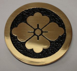 Ɩ䍂Gb`OGu10cm@ۂɉԕH