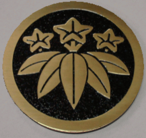 Ɩ䍂Gb`OGu10cm@ۂɍ_