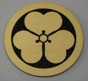 Ɩ䍂Gb`OGu20cm@ۂɕЋ