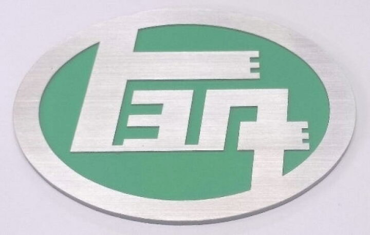 楽天市場】トヨタカタカナエンブレム グリーン : ヤマトデザイン楽天市場店