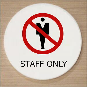 yCXgی^v[gz@STAFF ONLY 10cm@sNgTC@l[v[g@ȃl[v[g@Ŕ@ROOM PLATE