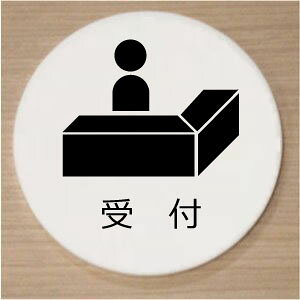 yCXgی^v[gz@t@10cm@sNgTC@l[v[g@ȃl[v[g@Ŕ@ROOM PLATE