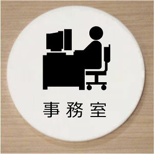 yCXgی^v[gz@@10cm@sNgTC@l[v[g@ȃl[v[g@Ŕ@ROOM PLATE