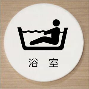 yCXgی^v[gz@10cm@sNgTC@l[v[g@ȃl[v[g@Ŕ@ROOM PLATE