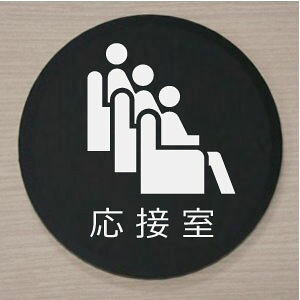 yCXgی^v[gz@ڎ@10cm@sNgTC@l[v[g@ȃl[v[g@Ŕ@ROOM PLATE