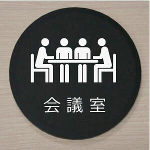 yCXgی^v[gz@c@10cm@sNgTC@l[v[g@ȃl[v[g@Ŕ@ROOM PLATE