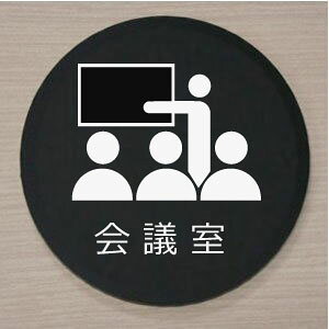 yCXgی^v[gzc@10cm@sNgTC@l[v[g@ȃl[v[g@Ŕ@ROOM PLATE