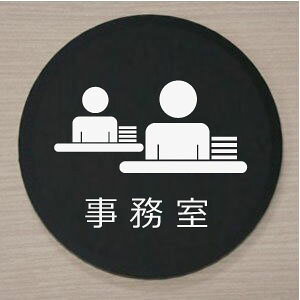 yCXgی^v[gz@10cm@sNgTC@l[v[g@ȃl[v[g@Ŕ@ROOM PLATE