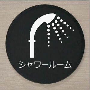 yCXgی^v[gzV[[@10cm@sNgTC@l[v[g@ȃl[v[g@Ŕ@ROOM PLATE