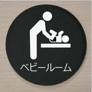 yCXgی^v[gz@xr[[@10cm@sNgTC@l[v[g@ȃl[v[g@Ŕ@ROOM PLATE