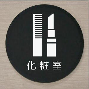 yCXgی^v[gz@ώ@10cm@sNgTC@l[v[g@ȃl[v[g@Ŕ@ROOM PLATE